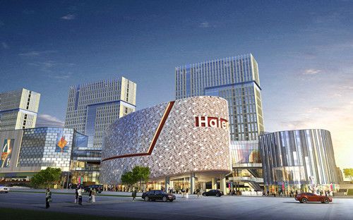 Qingdao Haier Times Square - Guangxia Award Project